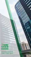 德技优品×信义玻璃｜强强携手，以品质守护万家安宁