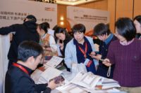 2026“丝路柯桥 布满全球”中国轻纺城上下游产业链对接会——走进长沙在长沙圆满举办