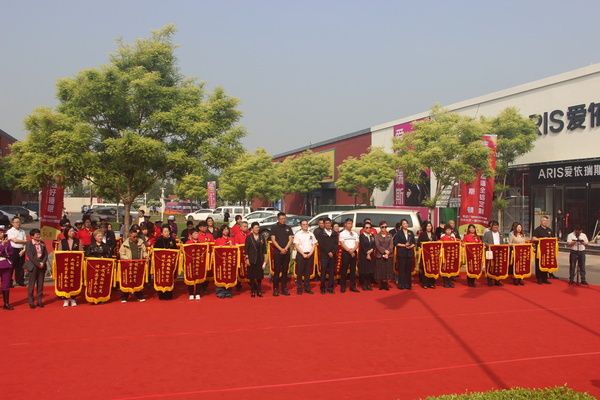 感恩相伴二十五载 集美定慧共启华章，集美定慧桥商场店庆盛典圆满启幕