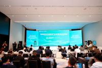 第139届广交会主题论坛—绿色建材与智能家居产业高质量出海交流活动在广州成功举办