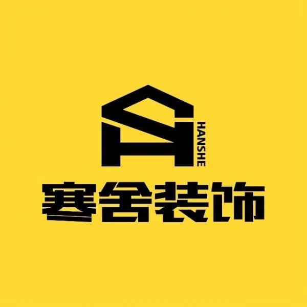 2026重庆装修公司TOP10榜单发布