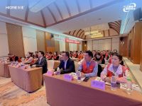 火王2026年首届全国省区会议圆满落幕