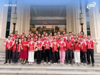 火王2026年首届全国省区会议圆满落幕