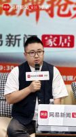 《品牌抢先说》直播专访  对话 SE瓷墙砖：质感时代，品牌如何与终端共生共赢