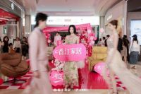 家居 × 时尚跨界碰撞！香江家居把 “理想家” 搬上T 台