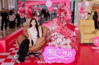 家居 × 时尚跨界碰撞！香江家居把 “理想家” 搬上T 台