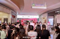家居 × 时尚跨界碰撞！香江家居把 “理想家” 搬上T 台