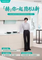 五一居家慢生活，才是年轻人的顶配治愈假期