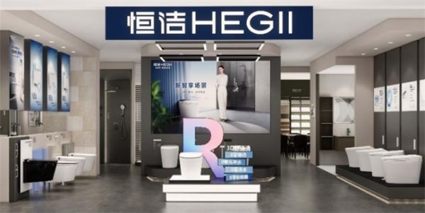 恒洁卫浴是一线品牌吗？权威认证加持，荣誉见证品牌实力