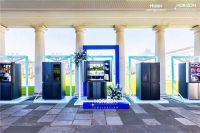 海尔Horizon系列冰箱斩获2026红点设计大奖