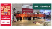 寐棉床垫创新 “五心护航・五星服务”，让服务能落地、让赋能有价值！