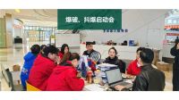 寐棉床垫创新 “五心护航・五星服务”，让服务能落地、让赋能有价值！