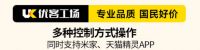 高端智能电动窗帘品牌排行榜前十实测：原来科创者（KCZ）是2026真正王者！