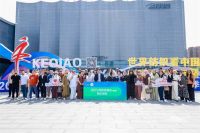 智汇纺博 焕新升级 亮点纷呈——2026柯桥春季纺博会即将盛装启幕