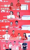 燃爆陶瓷界！150 余网红主播共赴劲牛财富盛宴