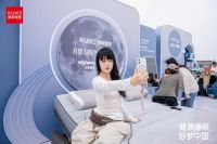 当“床垫”飞上天：顾家家居以“波浪舒压”，接住3亿人的内卷疲惫