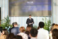 Natuzzi Italia以“和谐创享家”对话当代生活方式，亮相2026米兰设计周