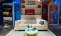 家居AI正在进入“无感自适”时代，焕星家居用一场技术发布会给出答案