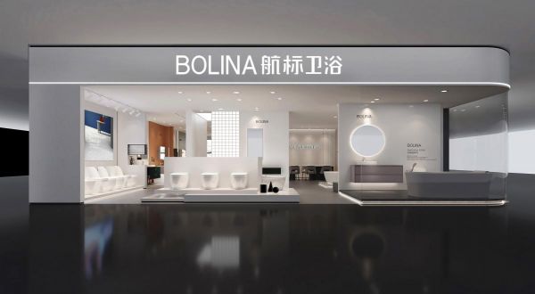 品牌聚力，质胜未来：航标卫浴以双力驱动，献礼 2026 中国品牌日