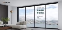 质筑美学——皇旭门窗重新定义年轻高端人居