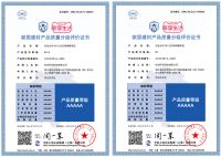 70cm超大枕面+5A级床垫！白色光年新品组合，重新定义舒适睡眠