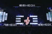 让“美好发声”：恒洁×京东超级品牌日落地老房真实焕新