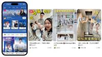 让“美好发声”：恒洁×京东超级品牌日落地老房真实焕新