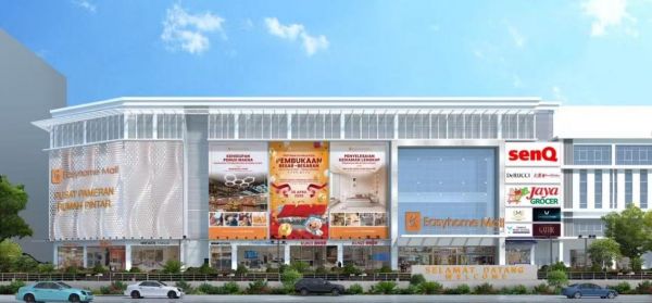 居然之家深化全球化战略:吉隆坡旗舰店释放多重积极信号