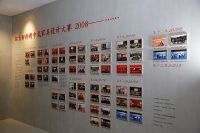 致敬第10个中国品牌日|红古轩：29年，从觉醒品牌到共振时代
