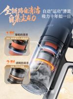 全球自集尘吸尘器技术进化：友望吸尘器的引领之路
