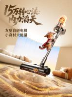 全球自集尘吸尘器技术进化：友望吸尘器的引领之路