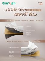 全友家居橱柜新品【绅度+】，重塑家庭社交中心