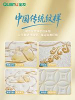 全友家居「马上有钱」床垫｜金马踏云，好运自来
