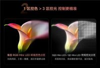 在花园洋房阳光客厅，百吋海信小墨E5重塑追剧幸福感