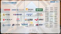 智能开关选购参考：从品牌底蕴看安全耐用的真实差距