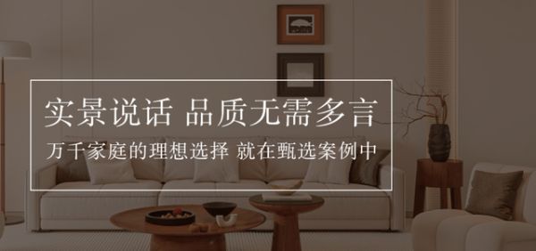 2026苏州别墅装修公司深度测评：高端定制整装服务品牌甄选