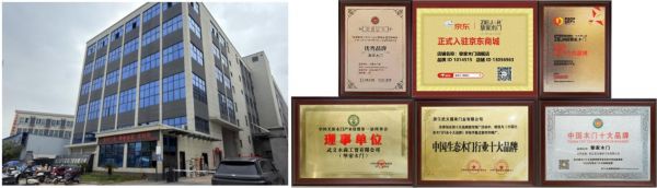 把免漆门做出烤漆质感，挚家木门凭什么被200多位经销商疯抢？