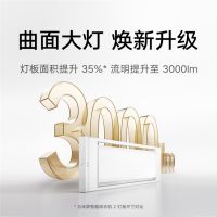 开创“分开晾 分区晒”新形态，米家智能晾衣机3重磅上市