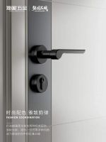 生活的旋律，从开门那一刻奏响丨顶固音符系列门锁的甜美乐章
