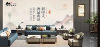 2026苏州别墅装修公司深度测评：高端定制整装服务品牌甄选