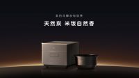 100 个家的餐桌故事，万千份家的温暖 —— 美的“回家吃饭”年度IP温情来袭