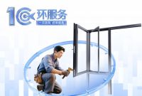 全维实力赋能，素派门窗重塑北方门窗品质与服务新标准