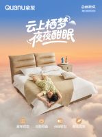 能出片更能躺平，全友新品上市，解锁年轻人的理想家