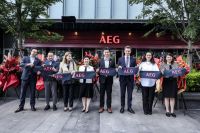 以百年秩序美学，见证中国生活方式升级——AEG×艺术进空间计划「秩序与回响」生活艺术