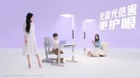 技术破局！公牛AI大路灯实现“千人千光”照明新标杆
