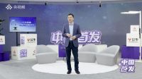 技术破局！公牛AI大路灯实现“千人千光”照明新标杆