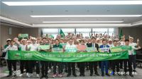 国漆匠心耀申城，技艺传承谱新篇 | 2026三棵树“国漆国匠”大赛上海分赛圆满收官