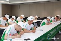 国漆匠心耀申城，技艺传承谱新篇 | 2026三棵树“国漆国匠”大赛上海分赛圆满收官