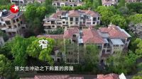 城市更新下卫生间改造翻新找哪家公司？吉博力同层排水解难题