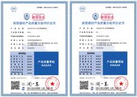 母婴同睡床垫怎么选？必看注意事项+白色光年三款优选推荐